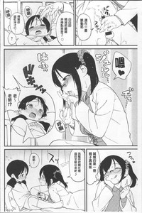 第42頁圖