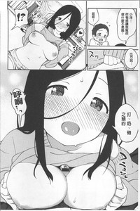 第62頁圖