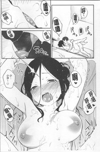 第74頁圖