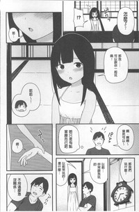 第82頁圖