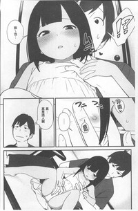 第86頁圖