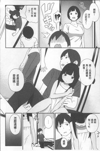 第90頁圖