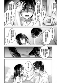 第30頁圖