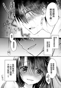 第42頁圖