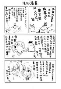 第46頁圖