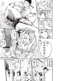 第18页图