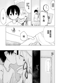 第14頁圖