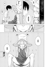 第18頁圖