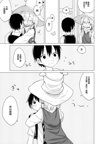第26頁圖