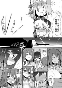 第18頁圖