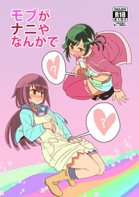 第2頁圖