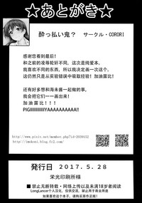 第34页图