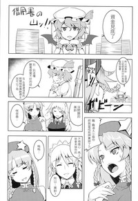 第46頁圖