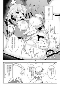 第54頁圖