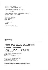第66頁圖