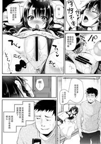 第14頁圖