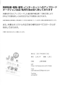 第26頁圖