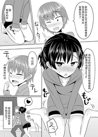 第14页图