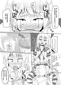 第18页图