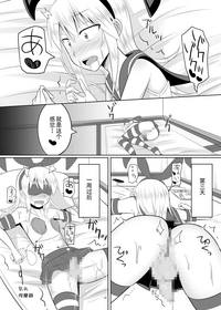 第22页图