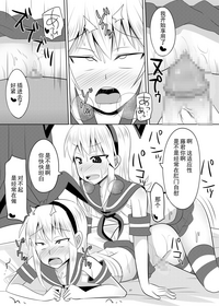 第26页图