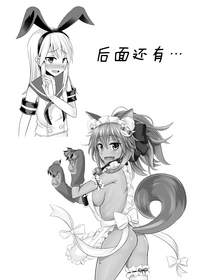 第30页图