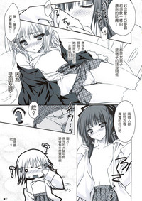 第18页图