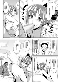 第2页图