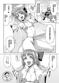 第6页图