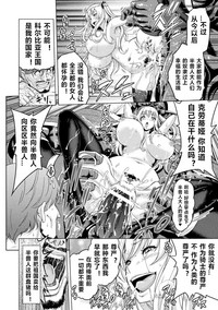 第102頁圖