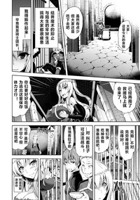 第38頁圖