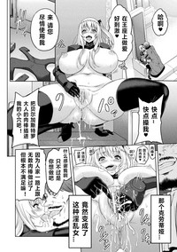 第86頁圖