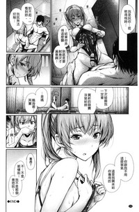 第110頁圖