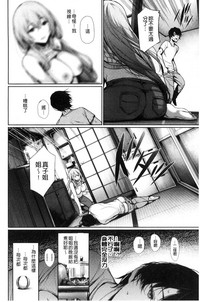 第158頁圖