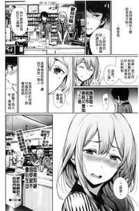 第174頁圖
