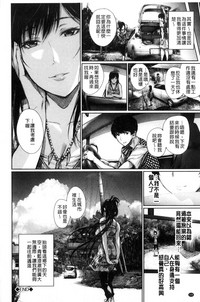第198頁圖