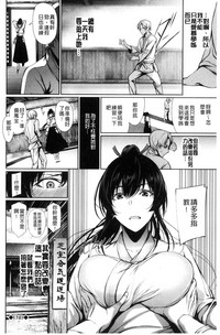 第30頁圖