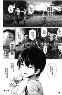 第50頁圖