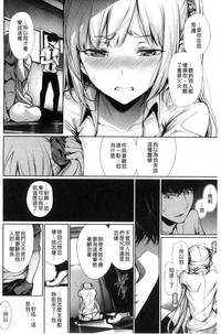 第62頁圖