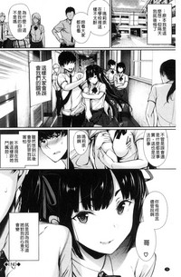 第74頁圖