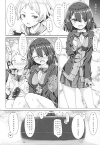 第22页图