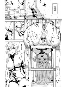 第14頁圖