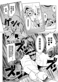 第14页图