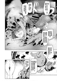 第18页图