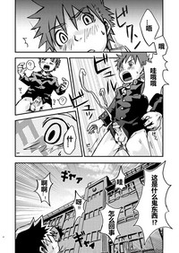 第22页图