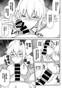 第10页图