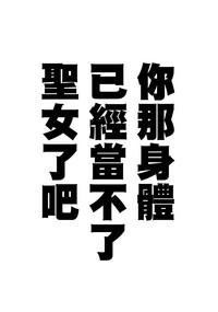 第26页图