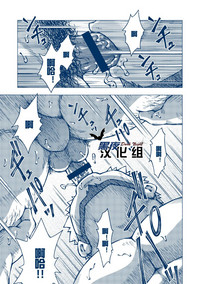 第14頁圖