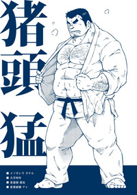 第2頁圖