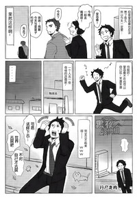 第30页图
